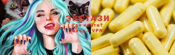 хмурый Вязники