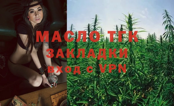 кокс Гусь-Хрустальный