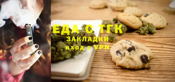 кокаин колумбия Вязьма