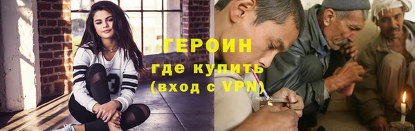 хмурый Вязники