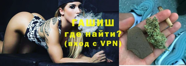 хмурый Вязники