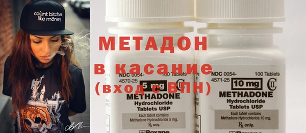 хмурый Вязники