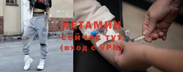 кокаин колумбия Вязьма