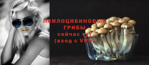 mdma Волосово