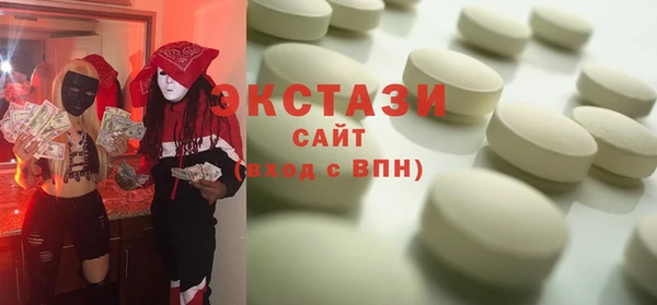 кокаин колумбия Вязьма