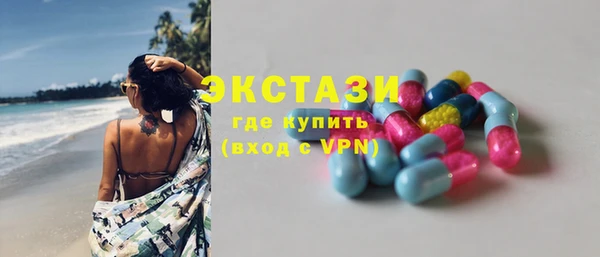 хмурый Вязники