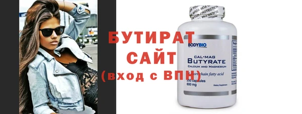 хмурый Вязники