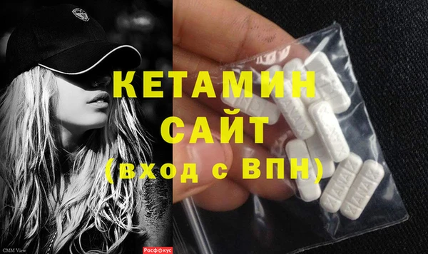 хмурый Вязники
