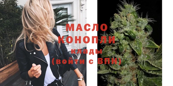 кокаин колумбия Вязьма