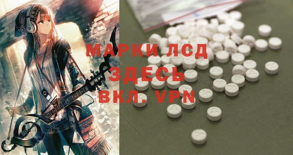кокаин колумбия Вязьма