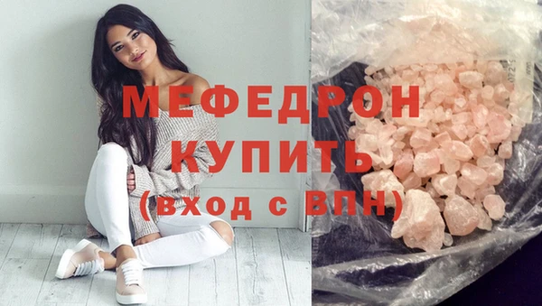 кокаин колумбия Вязьма