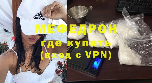хмурый Вязники
