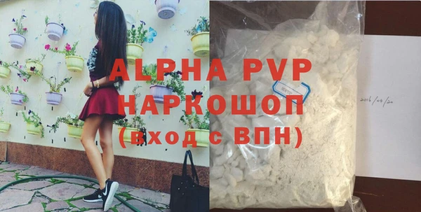 хмурый Вязники