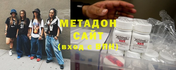 кокс Гусь-Хрустальный
