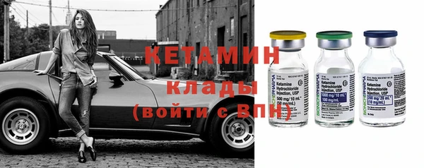 кокс Гусь-Хрустальный